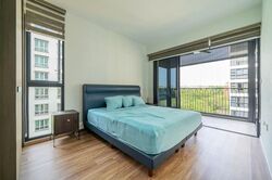 Westwood Residences (D22), Condominium #603998281